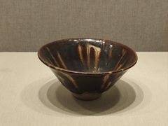 -四川宋瓷博物馆