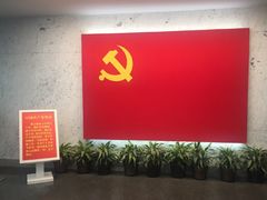 -中共一大纪念馆