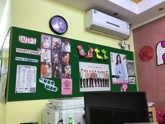 -韩通韩国语学院(虹口校区)