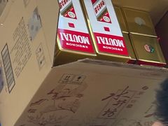 -上海烟草集团名烟名酒店(南京东路店)