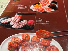 -一韩亭韩式烤肉(高新店)