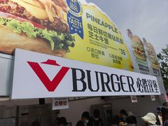 -必胜客(积水潭店)