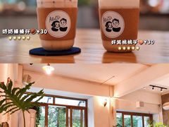 -ABCD咖啡屋(妇幼店)