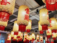 -朱光玉火锅馆(正弘城店)