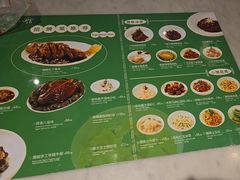 -南小馆(迪士尼小镇店)