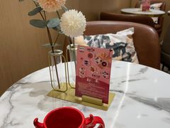 -哈根达斯(国瑞店)