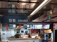 -麦当劳(新王府井店)