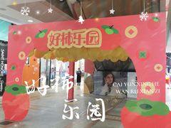 -VT101维多利广场