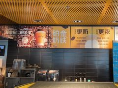 -麦当劳(安立路店)