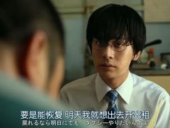 -学习谷日语培训日本留学·多语种外语教学(海淀人大分部)