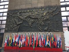 -西安大唐西市博物馆