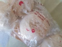 -申氏糕点(三好街店)