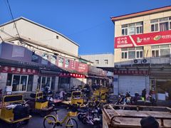 -岳各庄批发市场(西四环中路店)