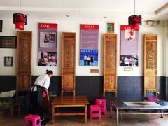 大堂-花老奶米线