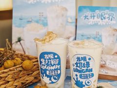 -桂桂茶(大宁国际广场店)