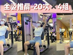 -INGYM(园区印象城馆)