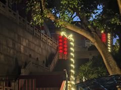 -小南山公园