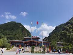 -大水川景区