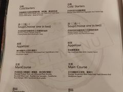 -巴伐利亚啤酒坊(意式风情街店)