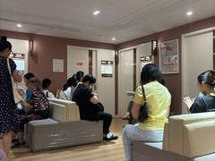 -爱康国宾体检中心(五角场万达广场分院)