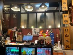 -小饕荟雅安贡椒鱼鲜馆(广福桥店)