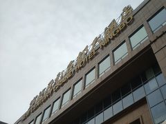 -寻鲜记·东海味·经典甬菜(宁波开元名都大酒店)