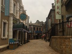 -清风小镇闯关东影视基地