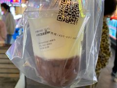 -娃哈哈·奶茶(武林店)