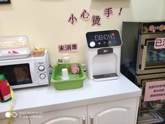 -红黄蓝成长中心(公益西桥校区)