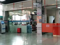 -上海黄浦旅游集散站售票处