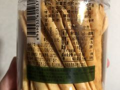 -爱达乐面包生日蛋糕(郫县时代天街店)