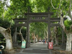 -杭州黄龙洞
