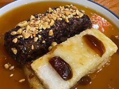 玫瑰双色切糕-十梨香