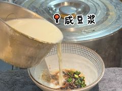 -文武王氏烧饼·无矾油条(西溪路店)
