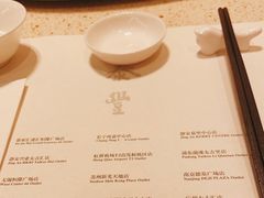 -鼎泰丰(环贸店)