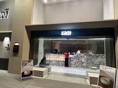 -LAN一见岚·精品蛋糕(琶洲保利店)