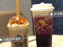 多肉桑桑-喜茶(北京华贸购物中心店)