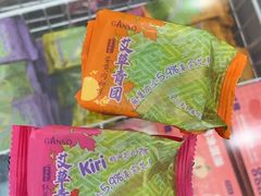 -GANSO元祖食品(吴家山店)