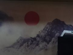 -芳草堂中医门诊部(怡芳苑店)