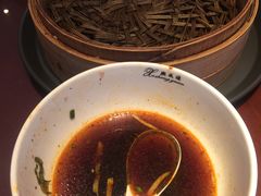 -熙盛源(复兴路店)