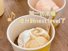 -LUNEURS月乐诗 La Glace(环贸店)
