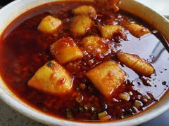 包浆豆腐-一把骨(盐市口店)