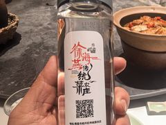 -传统菜农庄(皇姑路店)