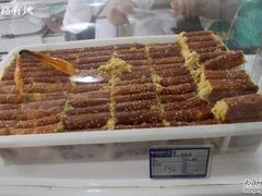 展示柜台-闻酥园(青羊区人民中路店)
