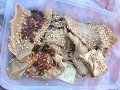 -老王豆皮