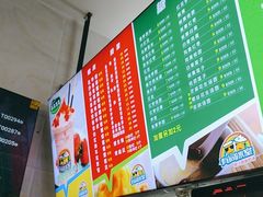 -有间冰室(侨港风情街店)