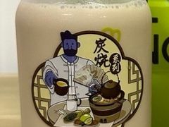 炭烧奶茶-丘大叔柠檬茶(来福士广场分店)