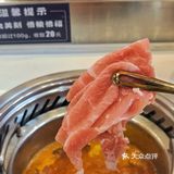 红红火火小火锅，今天来吃俯天歌