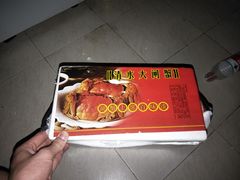 -乡乐园蟹庄·阳澄湖农家乐