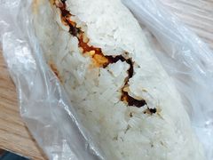 -殷姐糯米包油条